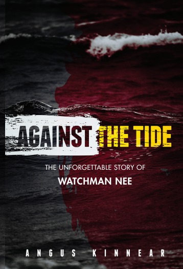 Aganist the Tide