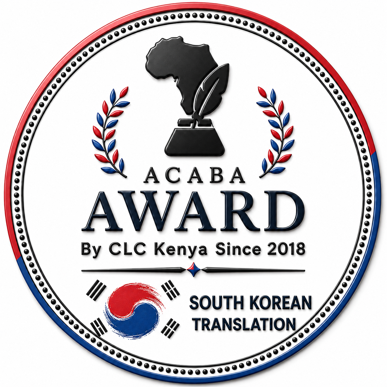 South Korean Translation Award Badge